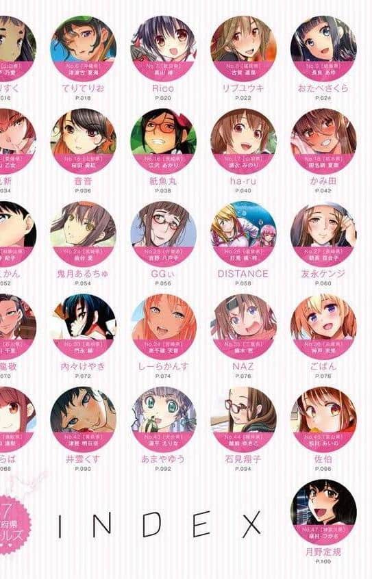 TDFK47 47都道府県ガールズ hitomiエロ漫画raw(同人誌)無料サンプル画像004