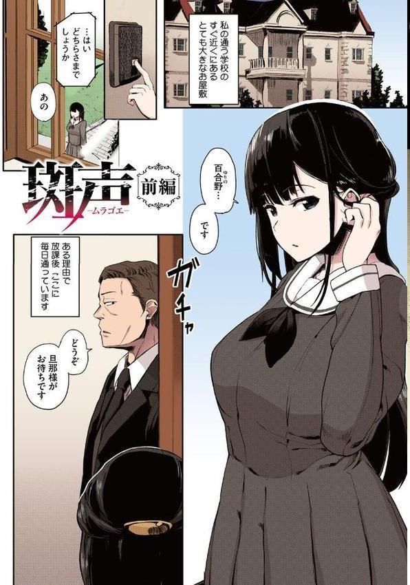 本能【フルカラー版】 hitomiエロ漫画raw(同人誌)無料サンプル画像009