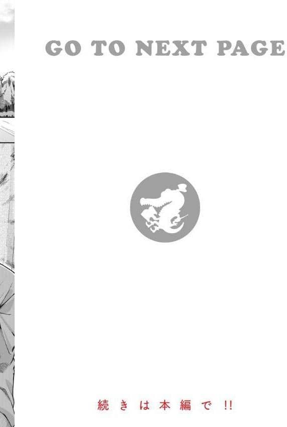 僕んちの肉穴 hitomiエロ漫画raw(同人誌)無料サンプル画像010