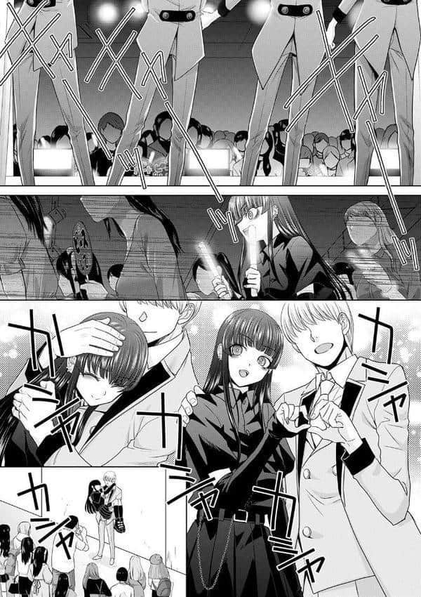 肉便器の高守さん【デジタル特装版】 hitomiエロ漫画raw(同人誌)無料サンプル画像016