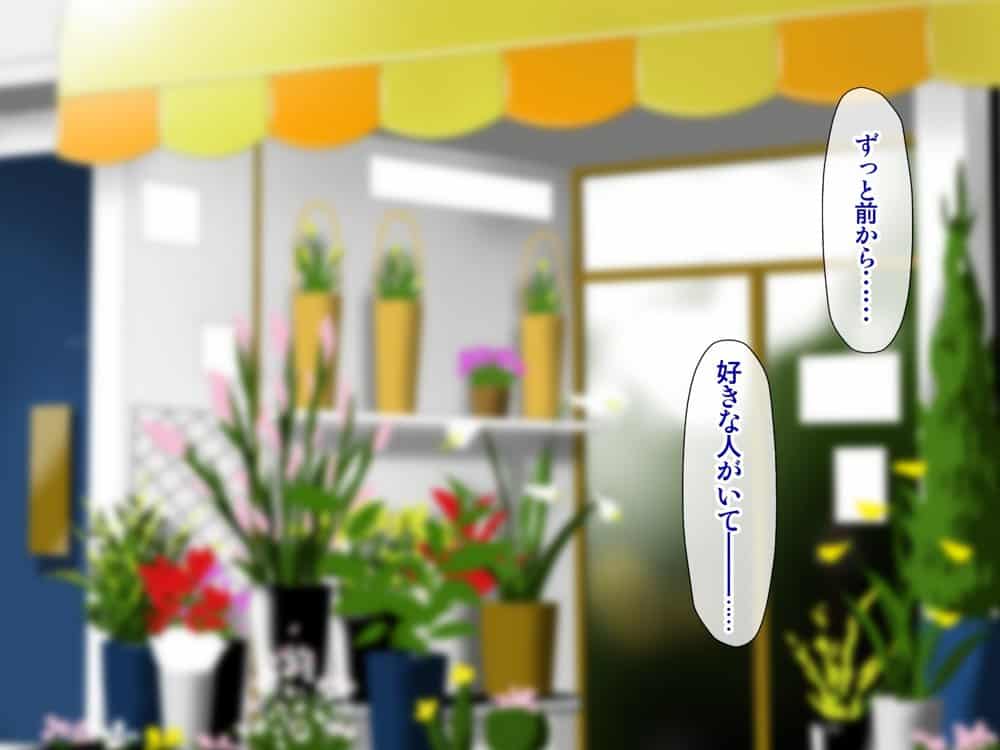 続・母がソープに堕ちてました。〜もう一人の爆乳母、未亡人江利の場合〜 hitomiエロ漫画raw(同人誌)無料サンプル画像079