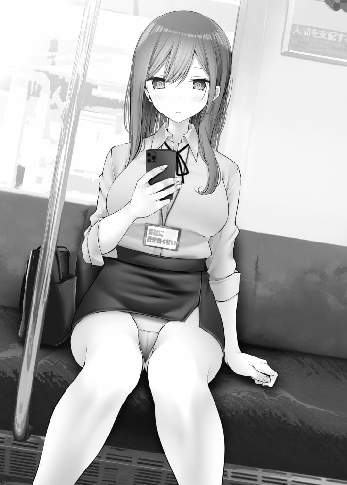 通勤道中であの娘がみだらな行為をしてくる話9