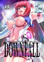 ダークサイドエンジェルエスカレーション完全版 hitomiエロ漫画raw(同人誌)無料サンプル画像001