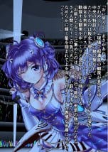 ダークサイドエンジェルエスカレーション完全版 hitomiエロ漫画raw(同人誌)無料サンプル画像010