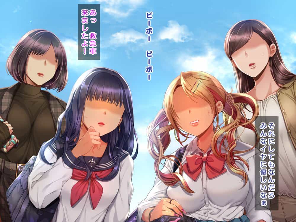 人生ドン底な俺が転生したらおっさんがもて囃される世界だった件 hitomiエロ漫画raw(同人誌)無料サンプル画像022