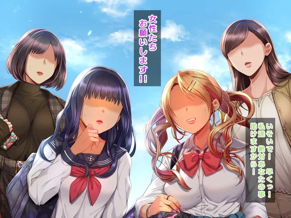 人生ドン底な俺が転生したらおっさんがもて囃される世界だった件 hitomiエロ漫画raw(同人誌)無料サンプル画像026