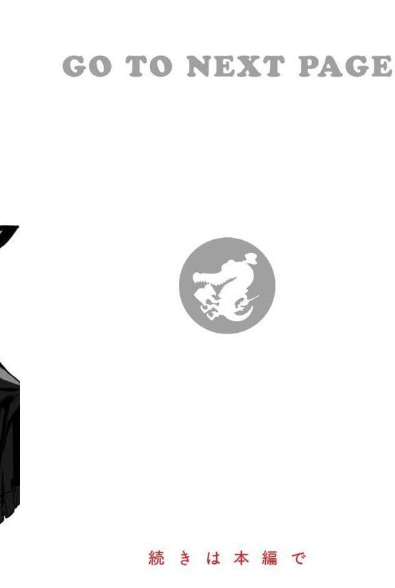 異種族ラブガールズ