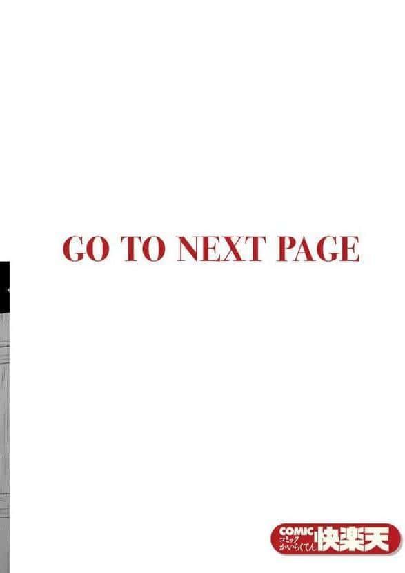 Treat You… hitomiエロ漫画raw(同人誌)無料サンプル画像002