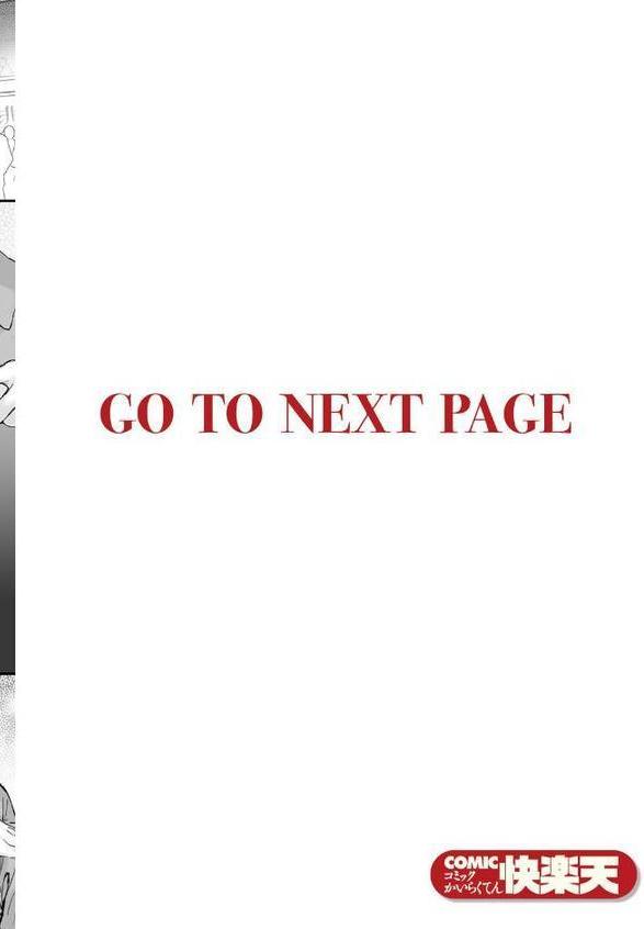 ストレンジ hitomiエロ漫画raw(同人誌)無料サンプル画像002