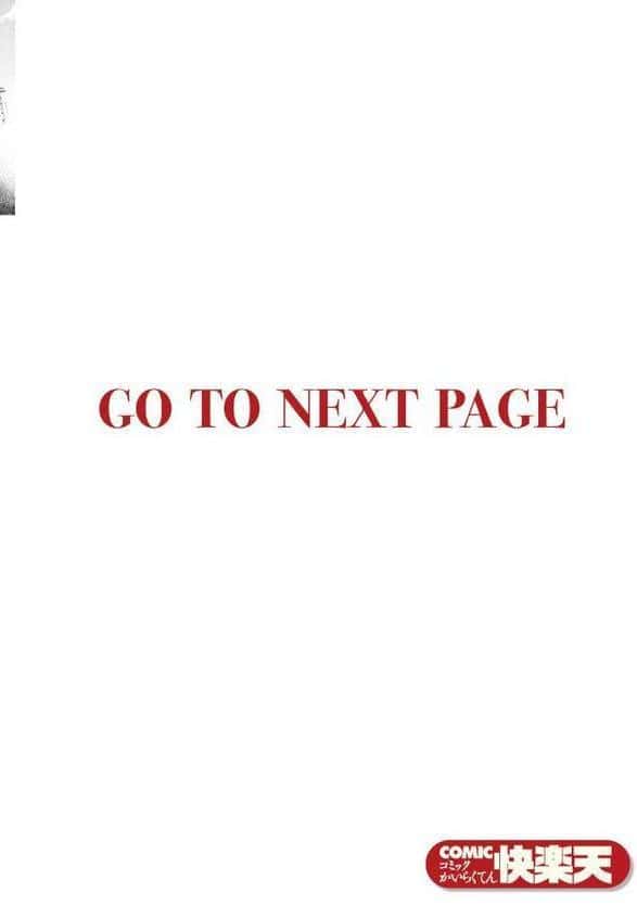 秘密のアダルトグッズ屋さん