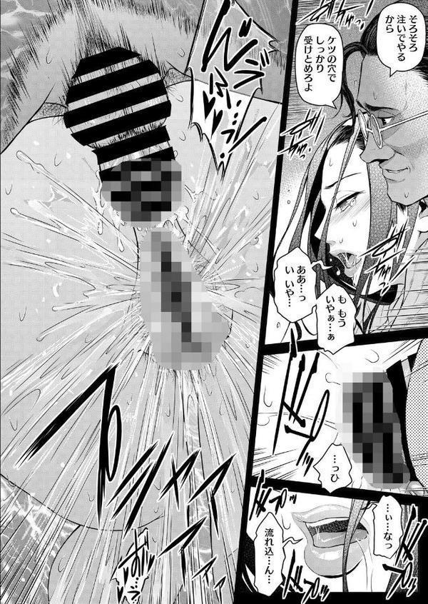 経産処女 3 hitomiエロ漫画raw(同人誌)無料サンプル画像002