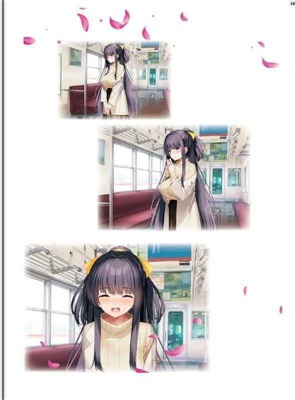 小日向柚月と初夜したいっ! 〜けもみみ神様と湯けむり恋模様〜【FANZA限定フルカラー増量版】 hitomiエロ漫画raw(同人誌)無料サンプル画像010