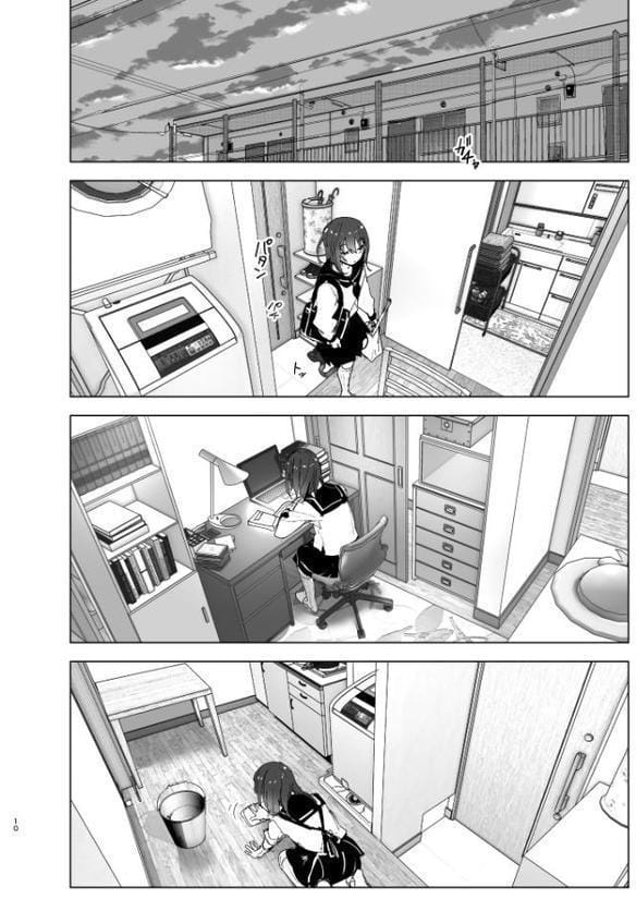 兄のことが大好きな妹の話 hitomiエロ漫画raw(同人誌)無料サンプル画像009