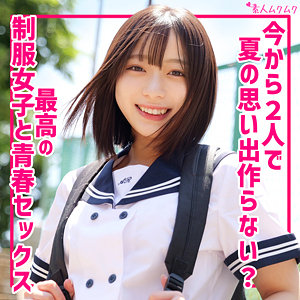 smuk288【あや】｜月乃あや