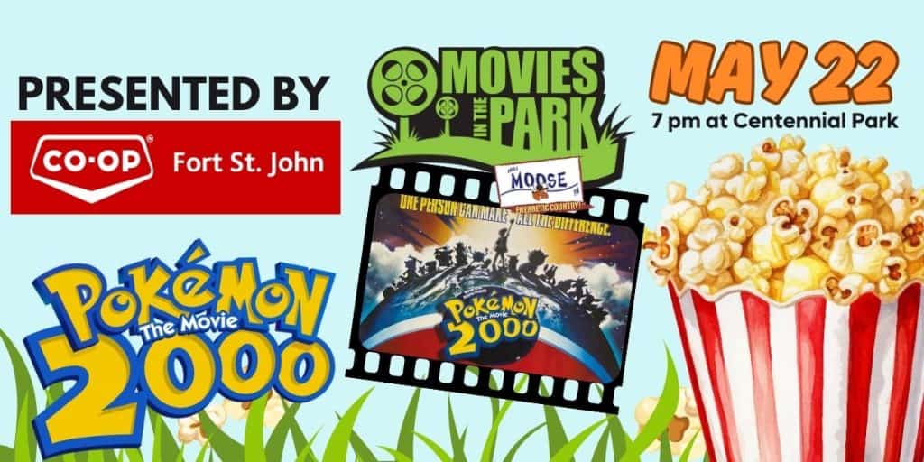 Outdoor movie night at Centennial Park with Pokémon 2000 and popcorn.