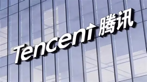 tencent stock analysis