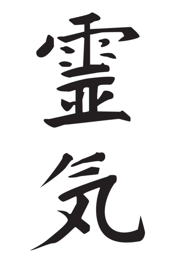 reiki vs pranic healing