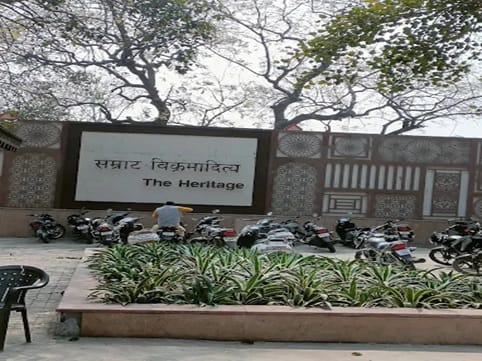 MPT Samrat Vikramaditya The Heritage Ujjain hotel exterior view