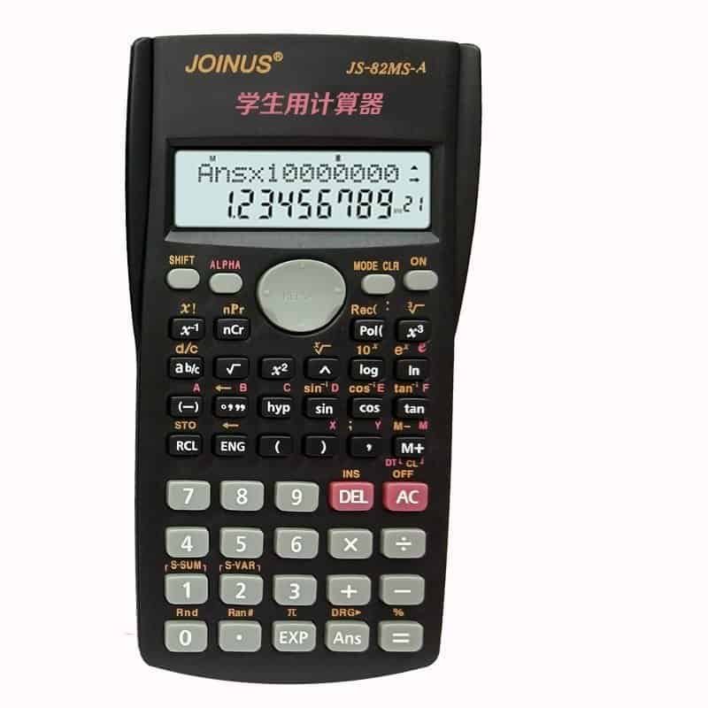 171642598532.jpg