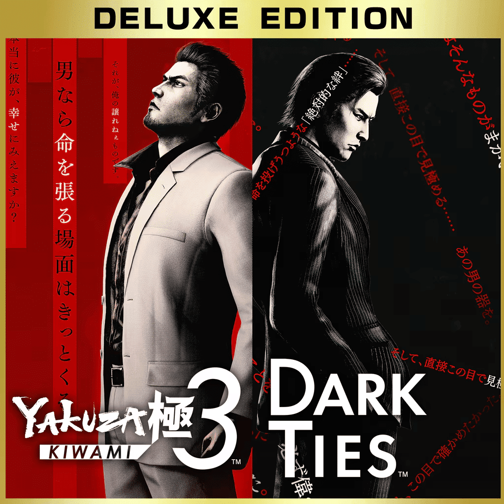 Yakuza Kiwami 3 & Dark Ties – Deluxe Edition PC/Steam