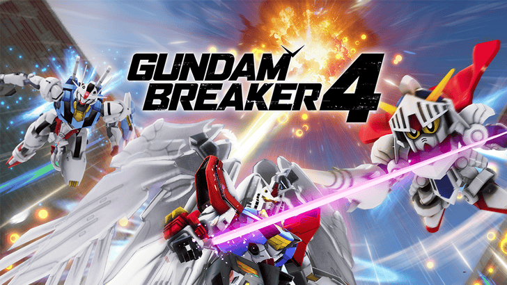 GUNDAM BREAKER 4 Deluxe Edition PC Steam