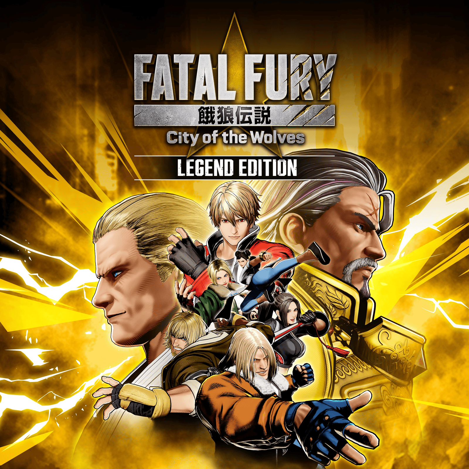 FATAL FURY: City of the Wolves – Legend Edition PC Steam
