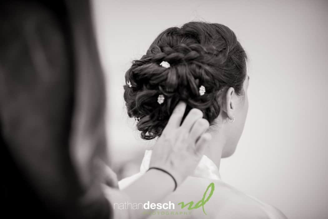 Philadelphia Wedding Photographer
