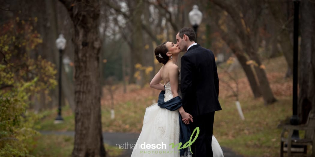 Neag Planetarium Wedding