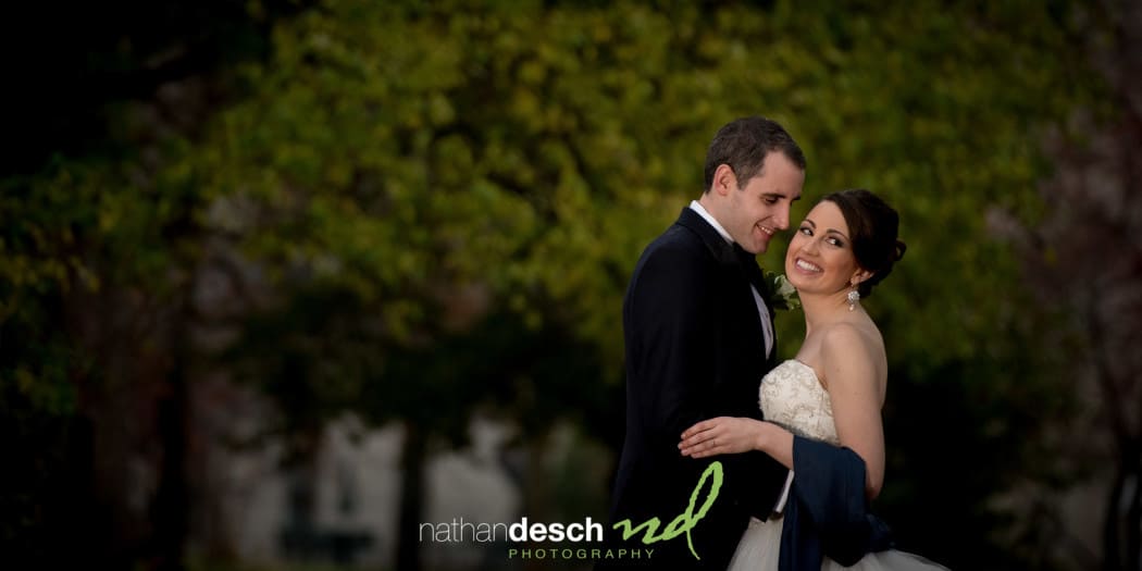 Neag Planetarium Wedding