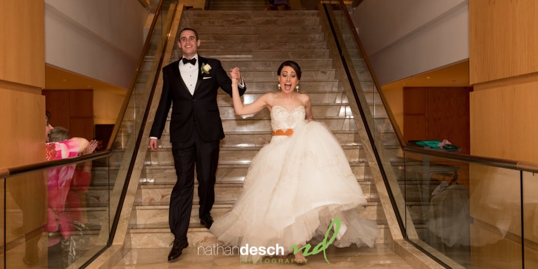 Neag Planetarium Wedding