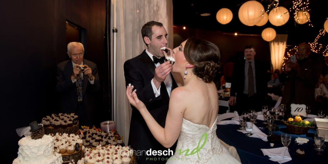 Neag Planetarium Wedding