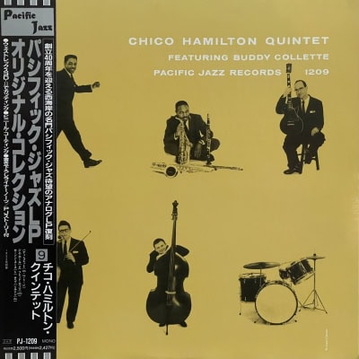Chico Hamilton Quintet - Chico Hamilton Quintet