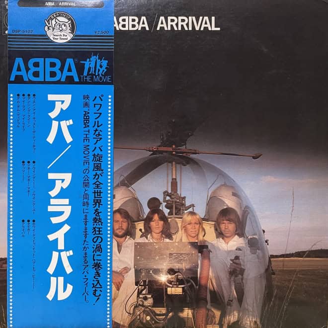 ABBA - Arrival