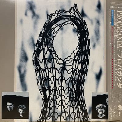 Propaganda - A Secret Wish