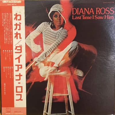 Diana Ross - Last Time I Saw Him