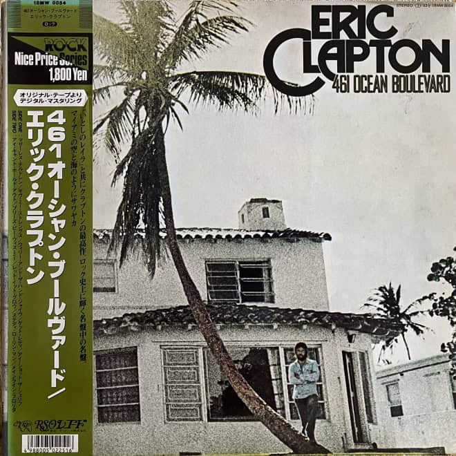 Eric Clapton - 461 Ocean Boulevard