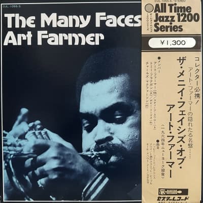 Art Farmer - The Many Faces Of Art Farmer