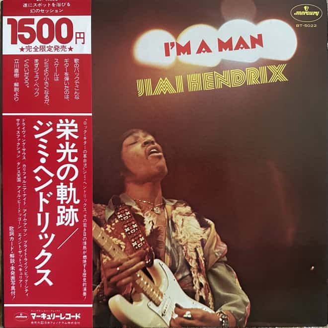 Jimi Hendrix - I’m A Man