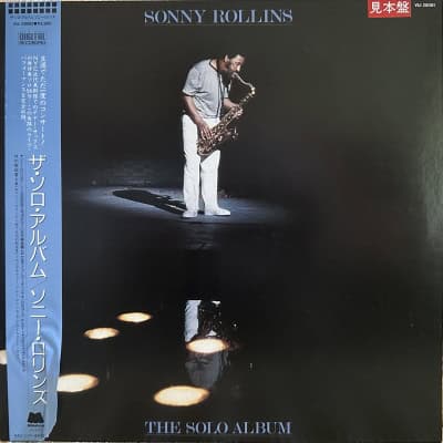 Sonny Rollins - The Solo Album