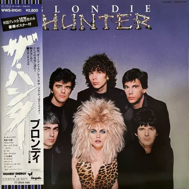 Blondie - The Hunter