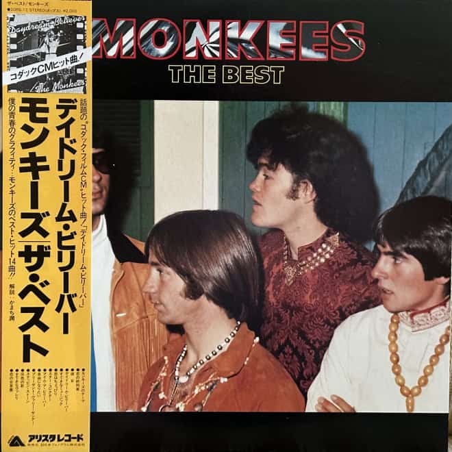 The Monkees - The Best