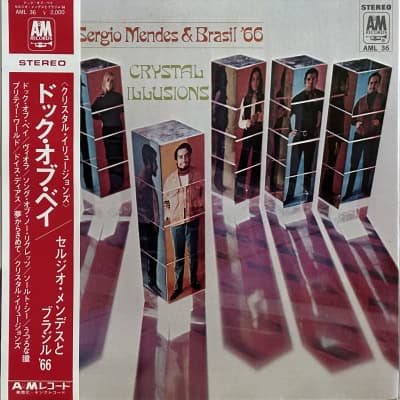 Sérgio Mendes & Brasil '66 ‎– Crystal Illusions