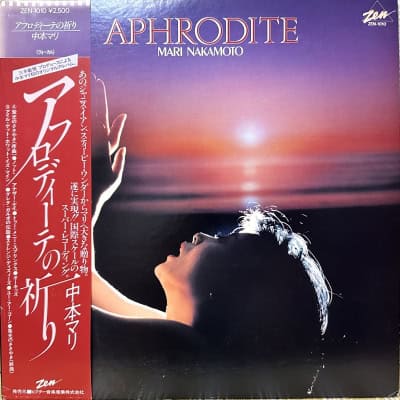 Mari Nakamoto - Aphrodite
