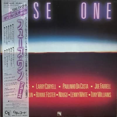 Fuse One - Fuse One