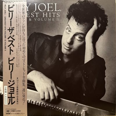 Billy Joel – Greatest Hits Volume I & Volume II