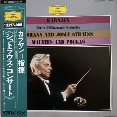 Johann And Josef Strauss, Karajan, Berlin Philharmonic Orchestra – Waltzes And Polkas