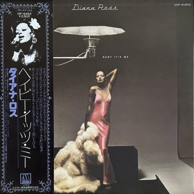 Diana Ross - Baby It’s Me