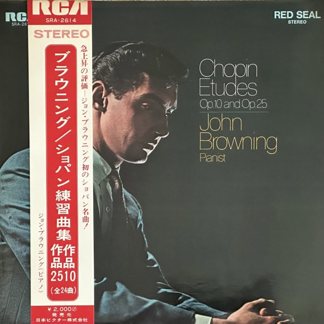 Chopin - John Browning  – Etudes, Op. 10 And Op. 25