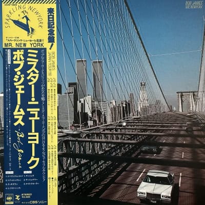 Bob James - Mr. New York