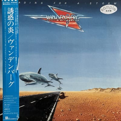 Vandenberg - Heading For A Storm
